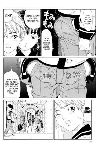 Page 82