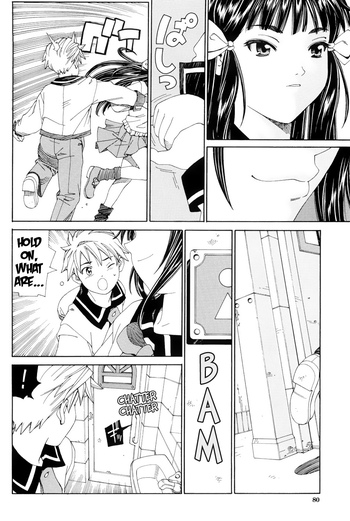 Page 84