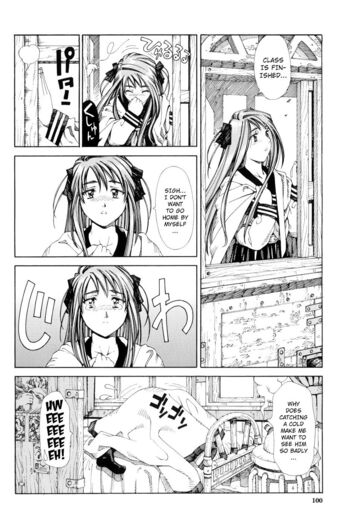 Page 104