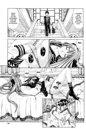 Page 105