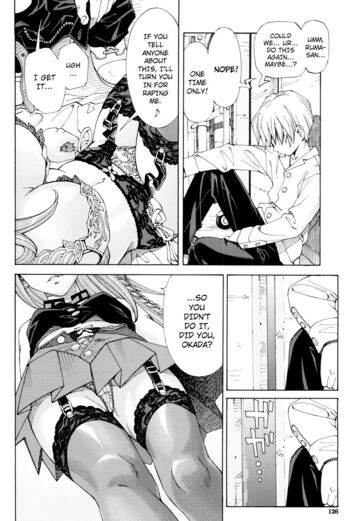 Page 130