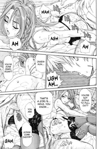 Page 165