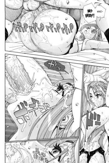 Page 168