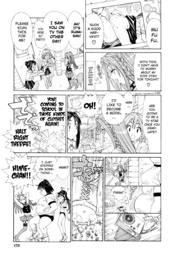 Page 177