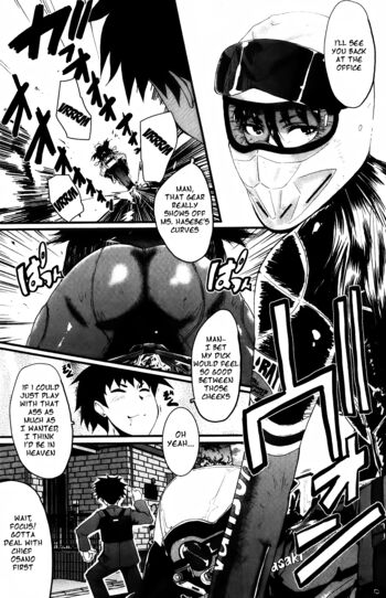 Page 72