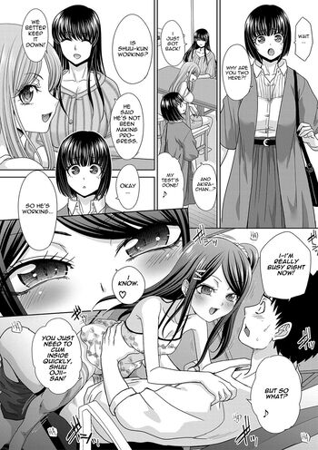 Page 75