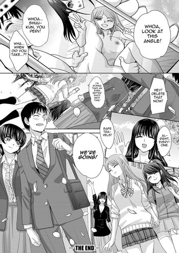 Page 200