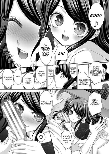 Page 210
