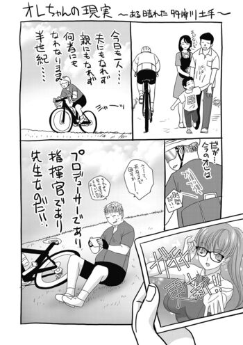 Page 224