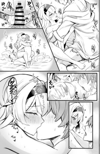 Page 59