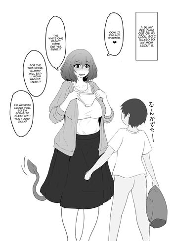 Page 194