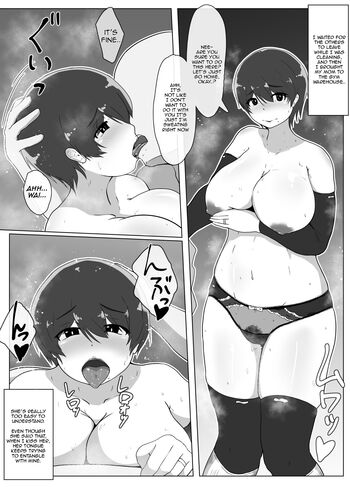 Page 200