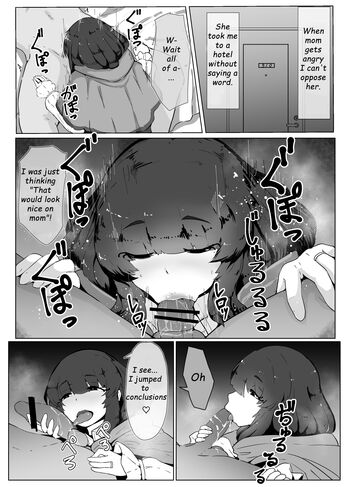 Page 205