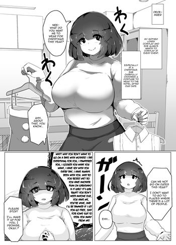 Page 209