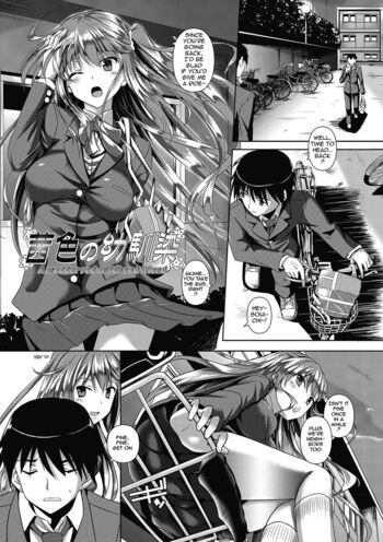 Page 58