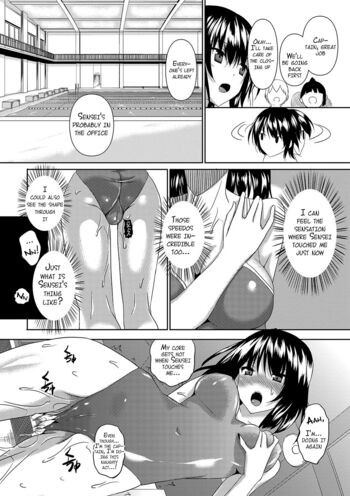 Page 82