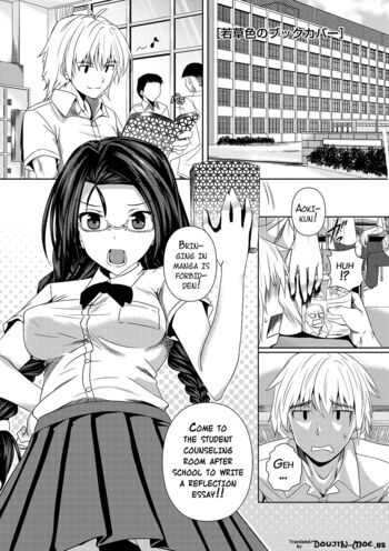 Page 98