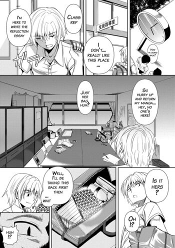 Page 100