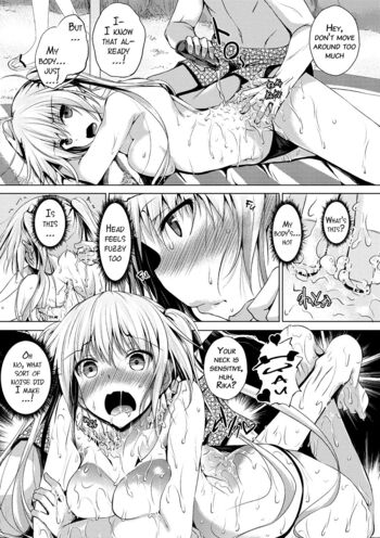 Page 122