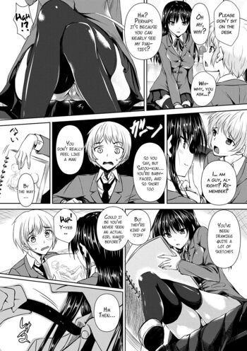 Page 159