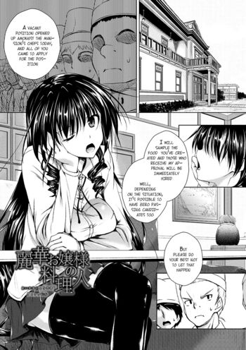Page 174