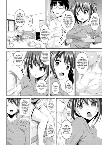 Page 195