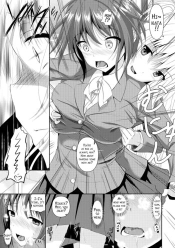 Page 200