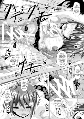 Page 213