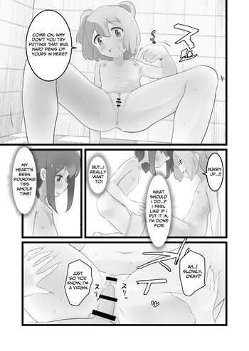 Page 49
