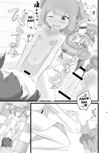 Page 53