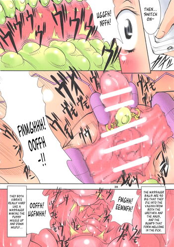 Page 37