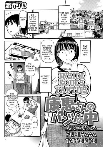Page 102