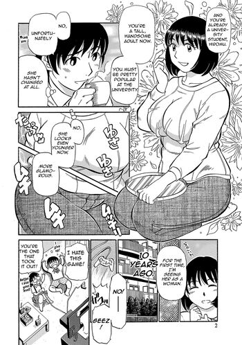 Page 103
