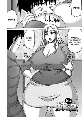 Page 125