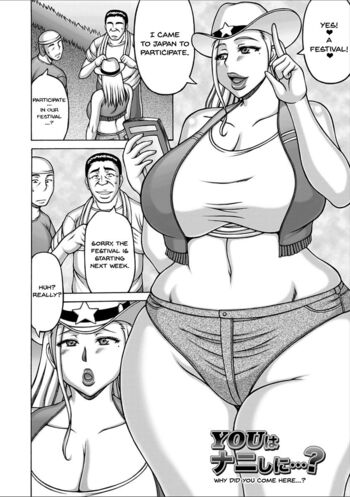 Page 165