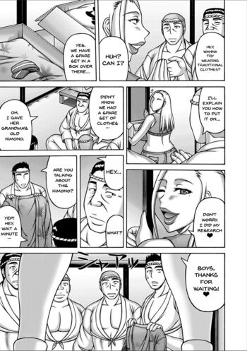 Page 168