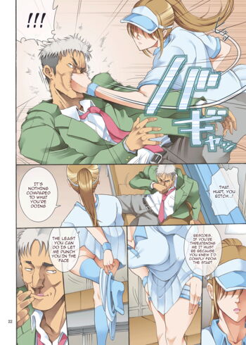 Page 21