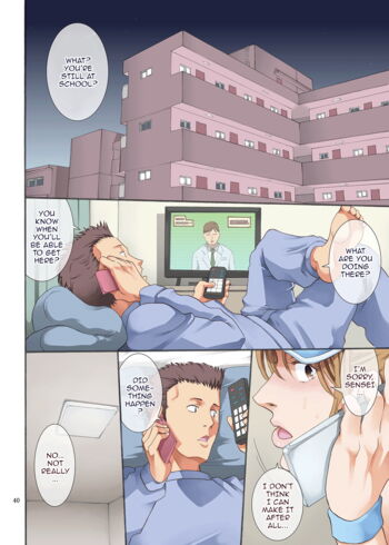 Page 39