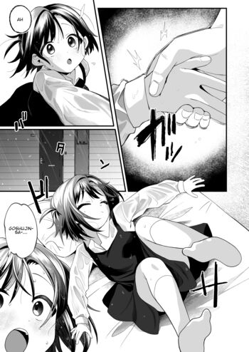 Page 56