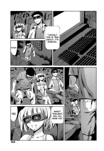 Page 104