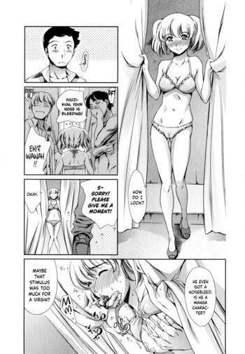 Page 122