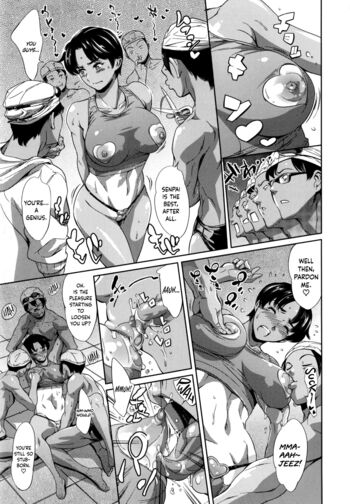 Page 132
