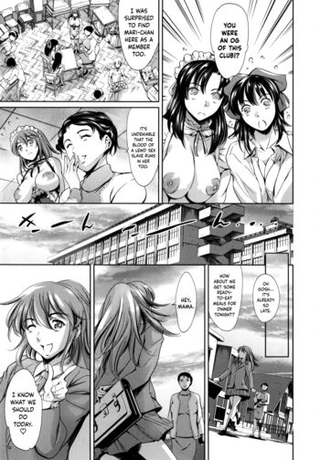 Page 190