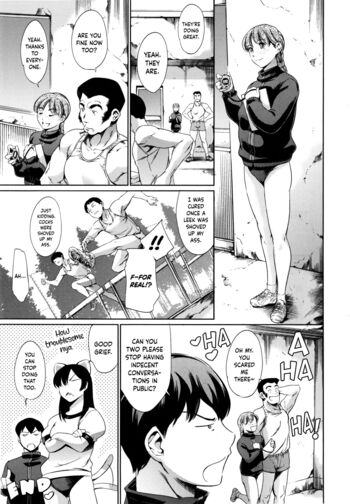Page 200