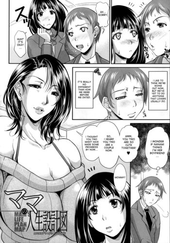 Page 154