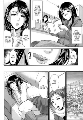 Page 158