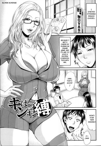 Page 181