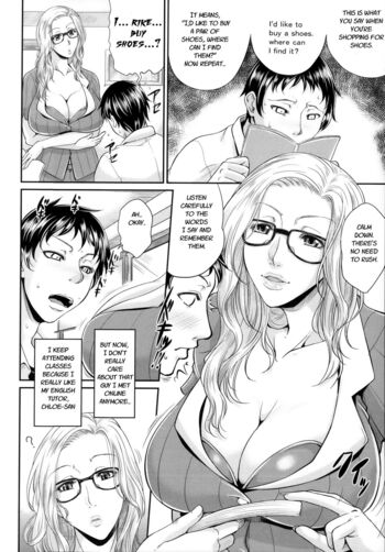 Page 182