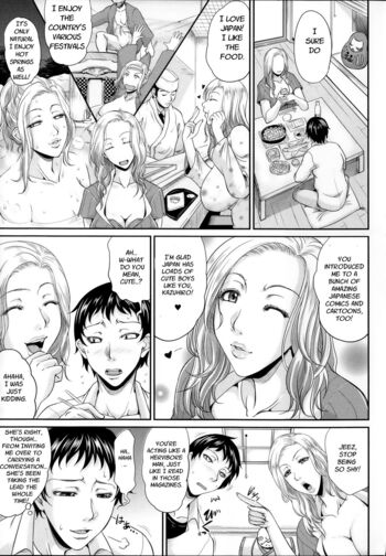 Page 185