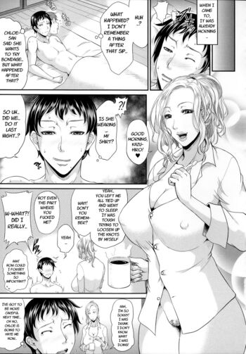 Page 206